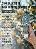 S光阴小驻植萃清新健齿牙膏  清新口气 抗牙菌斑 纯素无氟无SLS 无薄荷脑 精油+羟基磷灰石+益生菌+本草精华+溶菌酶 商品缩略图4