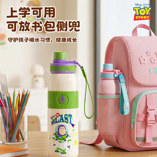 GERM 玩具总动员IP正版授权水杯 童心满满 萌趣出圈 商品图4