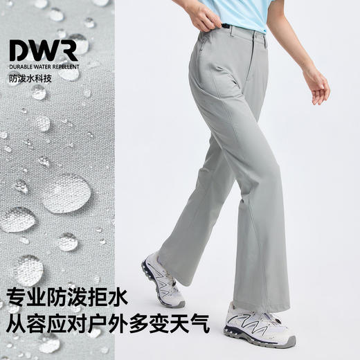 【木兰】拓路者2026春秋新款户外徒步速干裤女直筒微喇显瘦登山裤 商品图2