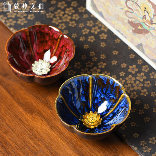  敦煌霞焰莲花对杯 商品图1