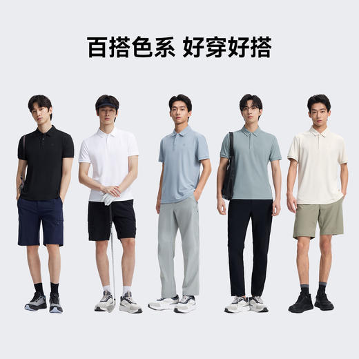 拓路者休闲polo衫短袖T恤男士2026年夏季新品抗菌速干T恤凉感上衣 商品图4