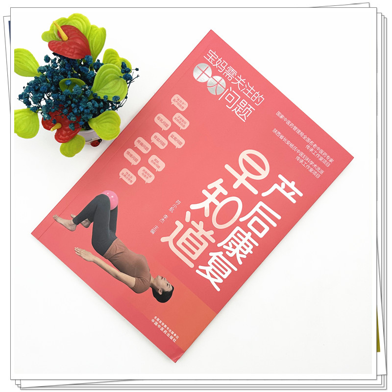 实物1.jpg