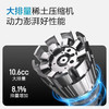 海尔（Haier）空调 KFR-35GW/E1-1U 净省电 商品缩略图7