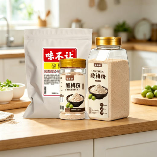 正宗酸梅粉沾水果芭乐专用广西酸嘢水果捞梅粉撒料商用摆摊罐装 商品图2