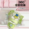 GERM 玩具总动员IP正版授权水杯 童心满满 萌趣出圈 商品缩略图1