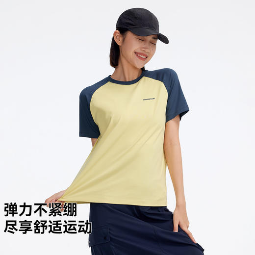 拓路者棉感5A抗菌短袖T恤女款夏季拼接撞色休闲上衣户外运动速干T 商品图2