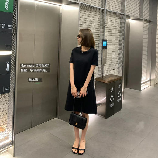 山东迪尚订单 MaxMar*a 棉质混纺连衣裙 商品图1