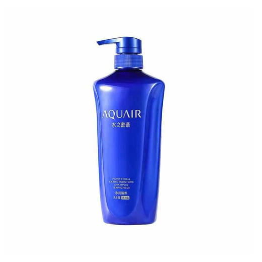 【一般贸易】资生堂水之密语净澄水活洗发露(倍润型)600ml+净澄水活护发素600ml 商品图1