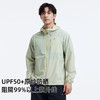 【冰蝶】拓路者户外山系防晒衣男夏季轻量情侣款连帽皮肤衣防晒服 商品缩略图1