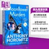 预售 【中商原版】安东尼霍洛维茨 喜鹊谋杀案三部曲 喜鹊谋杀案+猫头鹰谋杀案+翠鸟谋杀案 英文原版 Magpie Murders Anthony Horowitz 商品缩略图2