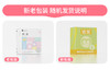 【谜姬】鲸嬉震动穿戴跳蛋女成人情趣玩具女用品 商品缩略图4