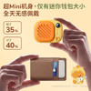 艾酷力迷你磁吸挂脖风扇NK01 商品缩略图6