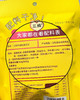 【纯净奶香】内蒙古传统奶食小集: 烤酸奶皮/奶酪棒/牛初乳奶贝贝 简单配料 添加益生菌 不加蔗糖（48小时内呼和浩特发货） 商品缩略图5