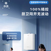海尔（Haier）热水器 JSQ31-16KL5MAXFU1 商品缩略图8