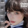 【套餐活动】Clairecolor日抛福利活动/日抛   10片装 商品缩略图0