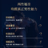 BIOAGEN博奥真御力维升级版 M3 90粒/瓶（XMAJ） 商品缩略图5