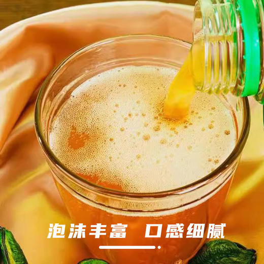 【口感细腻 清爽解暑】新疆直发蜂蜜卡瓦斯 蜂蜜发酵西域风味谷物饮料 1L*4瓶 商品图11