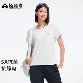 拓路者棉感速干抗菌女款短袖2026年夏季户外运动T恤撞色拼接百搭T