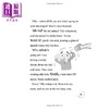 【中商原版】精灵小搭档3 Genie and Teeny The Wishing Well 英文原版 儿童故事书 精彩刺激的奇幻冒险故事 进口童书 6岁以上 商品缩略图4