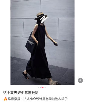 山东迪尚订单 MaxMar*a 棉质混纺连衣裙