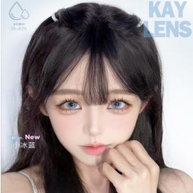 【套餐活动】Kaylens半年抛新品活动/半年抛