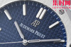 像素级别之作——IPF爱彼皇家橡树15500系列 4302一体机 男士腕表 表径41mm 商品缩略图8