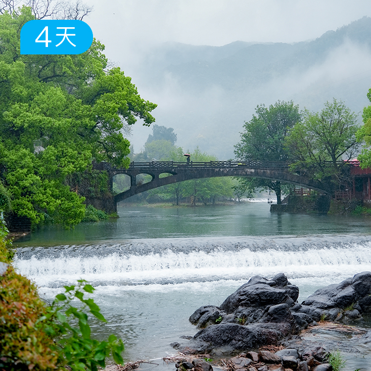 富春山居徒2.0 | 沿江漫行24公里入画 人文讲师随行  16人精品小团 4日