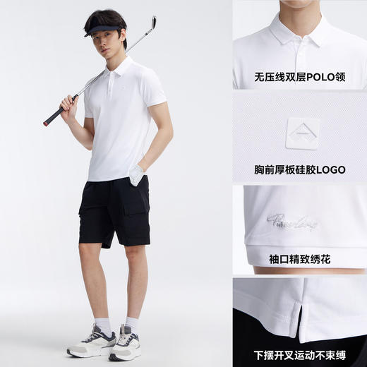 拓路者休闲polo衫短袖T恤男士2026年夏季新品抗菌速干T恤凉感上衣 商品图2