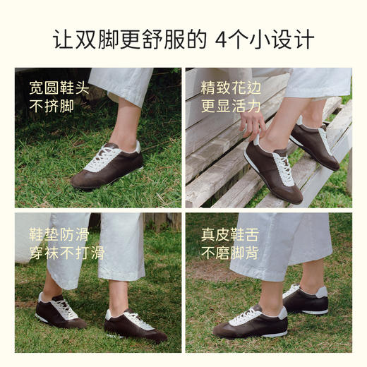 7or9休闲鞋德训鞋真皮单鞋咖啡恰巴塔 商品图2