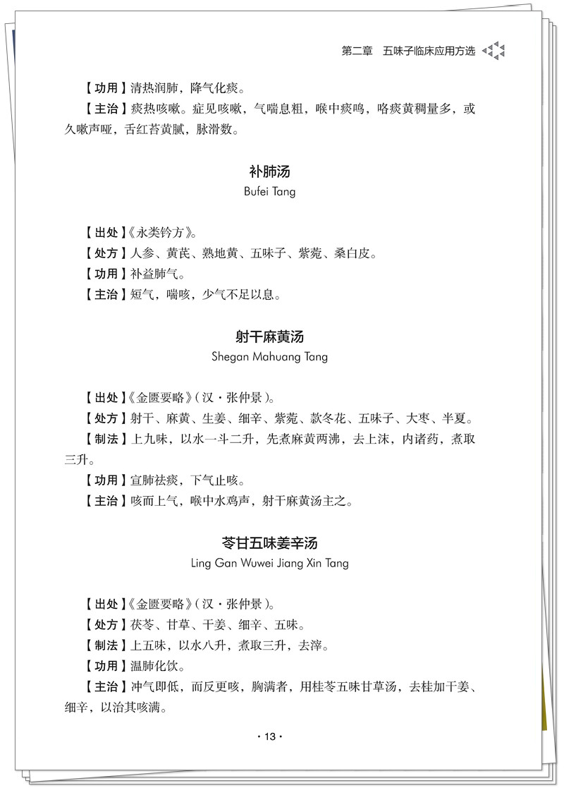 试读1.jpg