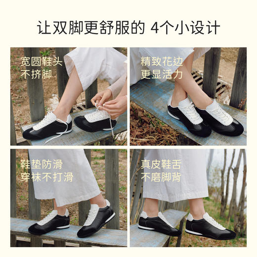 7or9休闲鞋德训鞋真皮单鞋黑麦恰巴塔 商品图2