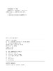 能源新质生产力 商品缩略图3
