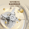 热卖中！日本kawu卡屋KKM-DJ16-QG800破壁豆浆机 1600ml容量 商品缩略图1