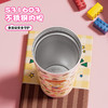 GERM 玩具总动员IP正版授权水杯 童心满满 萌趣出圈 商品缩略图8