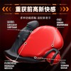 【情趣用品】谜姬 修罗转珠扣动前列腺转珠震动 商品缩略图4