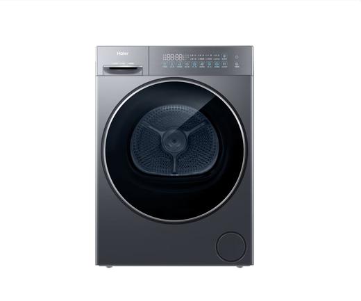 海尔 干衣机 GA100-58A1 10KG 滚筒 定频 极夜灰颜色 商品图0
