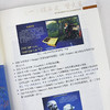 刘寄星物理回望录——谈史·说人·品书 9787030838452 商品缩略图4