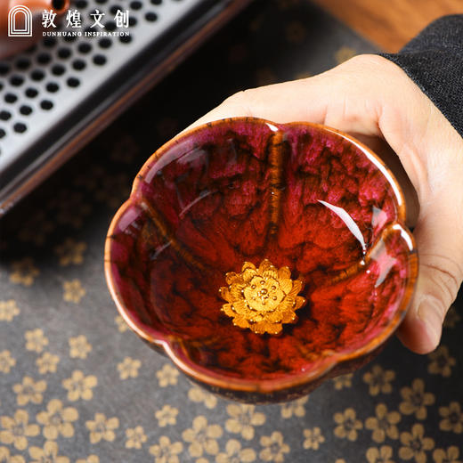 敦煌霞焰莲花对杯 商品图3