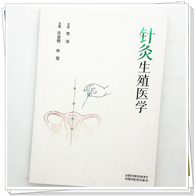 实物3.jpg