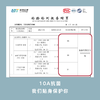 为春夏而生！狂野橘子·桑蚕丝羽感女士内裤，100桑蚕丝底裆，10A级抗菌，44针轻柔冰丝裤身，好清凉、好舒服、好安心！ 商品缩略图3