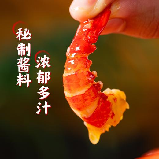 【深水小龙虾】华大优选 BAP认证2026当季鲜虾6-8钱小龙虾加热即食熟食大号虾(蒜蓉味/麻辣味) 商品图5