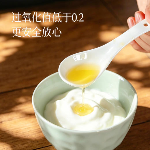 食养节【0反特级亚麻籽油】Omega-3含量＞54% 色泽透亮 有益于大脑发育、视力保护、心血管健康 味道清新 可做凉拌菜/调馅/煲汤 全家人都能放心吃～ 湖州仓 商品图2