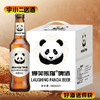 【啤酒】爆笑熊猫啤酒460ml*6 商品缩略图0