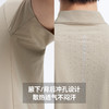 拓路者2026户外城市通勤凉感防晒高弹超薄短袖T恤男夏季半袖上衣 商品缩略图3