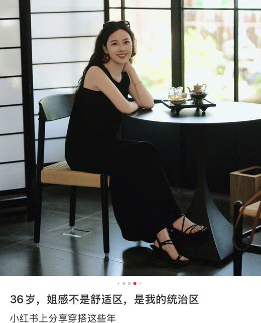 山东迪尚订单 MaxMar*a 棉质混纺连衣裙 商品图5