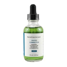 【限时秒杀 428元】修丽可色修精华55ml 植萃舒缓修护保湿修红快 20:00-2400