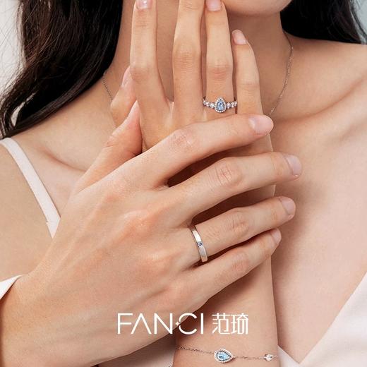 Fanci范琦蓝眼泪戒指情侣闪耀款对戒原创高级感520礼物纪念送女友 商品图4