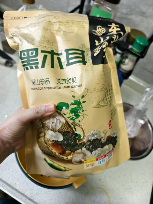 【东北特产黑木耳】纯正野生大兴安岭秋木耳500g 干净 无根肉厚爽脆 内蒙 ⚠️注意食品不支持7天理由退货 商品图1