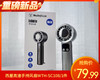 【预售-6月3日配送】西屋高速手持风扇WTH-SC108/1件 商品缩略图0