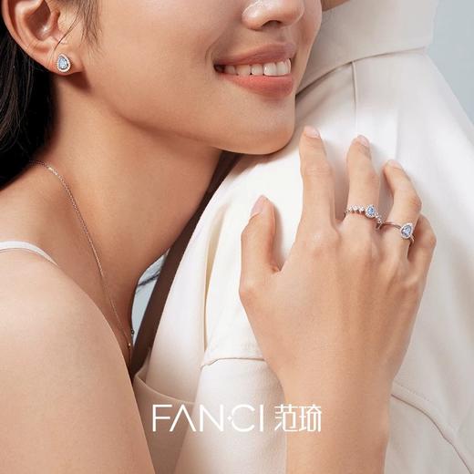 Fanci范琦蓝眼泪戒指情侣闪耀款对戒原创高级感520礼物纪念送女友 商品图3